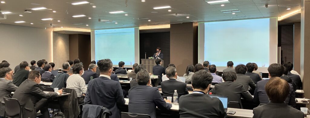 令和７年度　第４回サーキュラーエコノミーサロン開催結果について